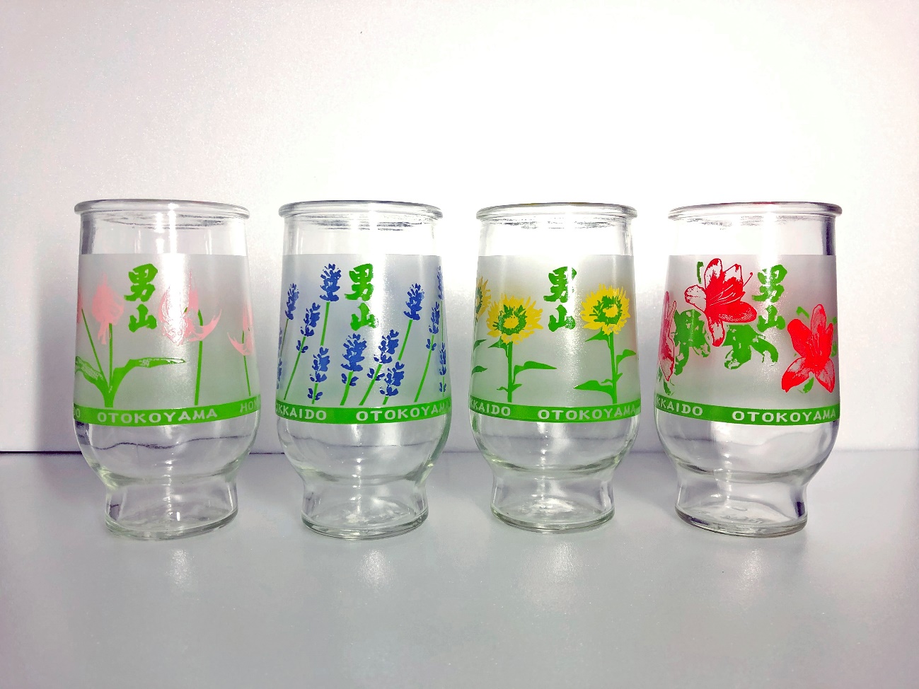 無料】フラワーカップの空瓶を配布いたします。 | 北海道旭川の地酒・男山が届ける日本酒メディアサイト