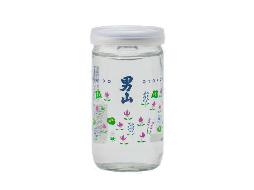 無料】フラワーカップの空瓶を配布いたします。 | 北海道旭川の地酒・男山が届ける日本酒メディアサイト