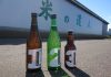 男山やってみるべ部